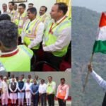 Chenab Rail Bridge PM Modi