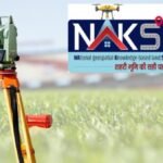 NAKSHA learn geo survey tools