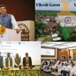 viksit gaon viksit bharat