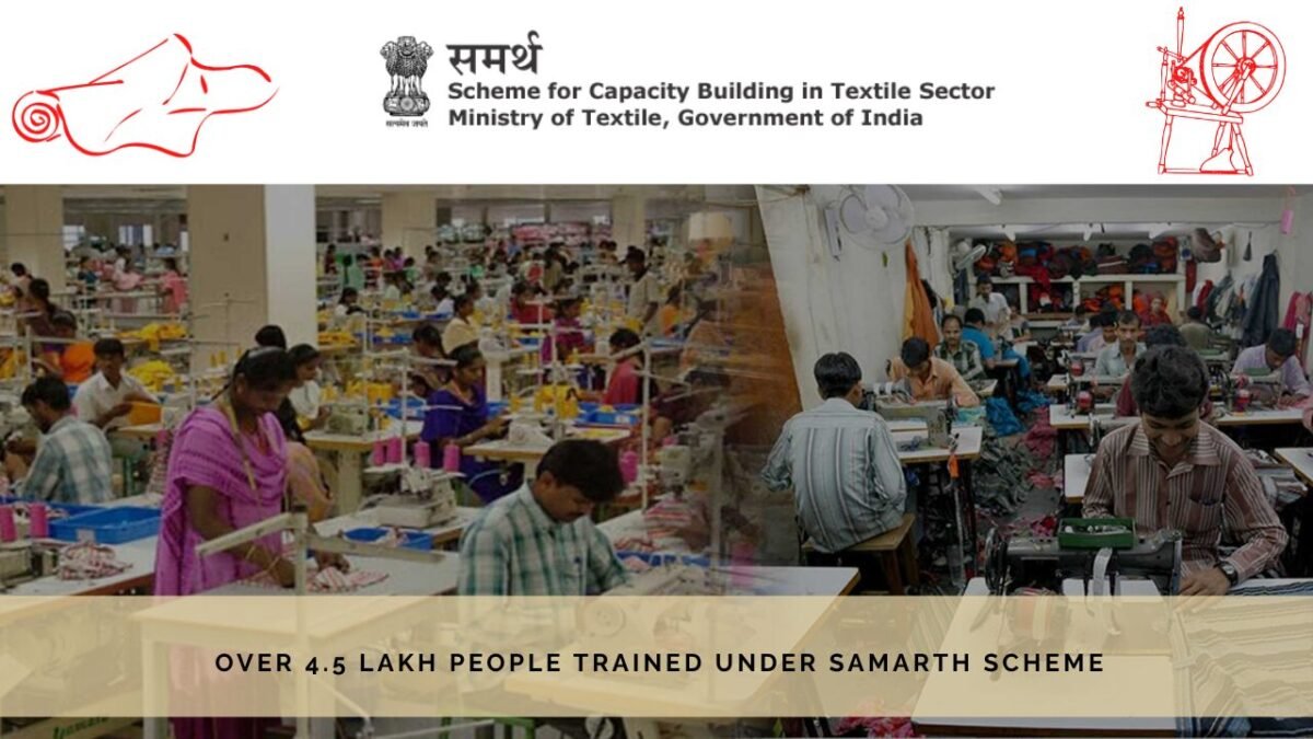 4.5-Lakh-People-Trained-Under-Samarth-Scheme