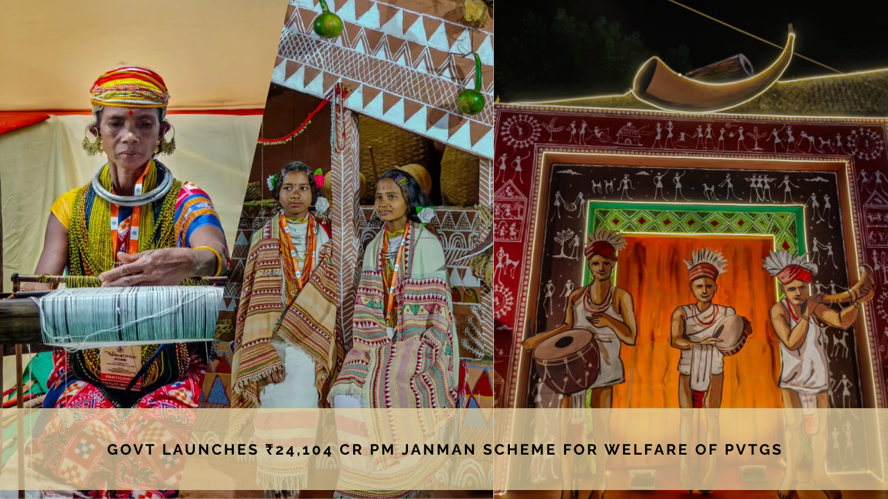 PM-JANMAN-Scheme