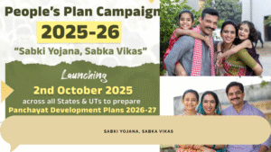 Sabki-Yojana-Sabka-Vikas