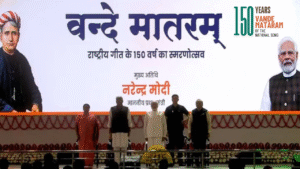 150 years of the National Song Vande Mataram